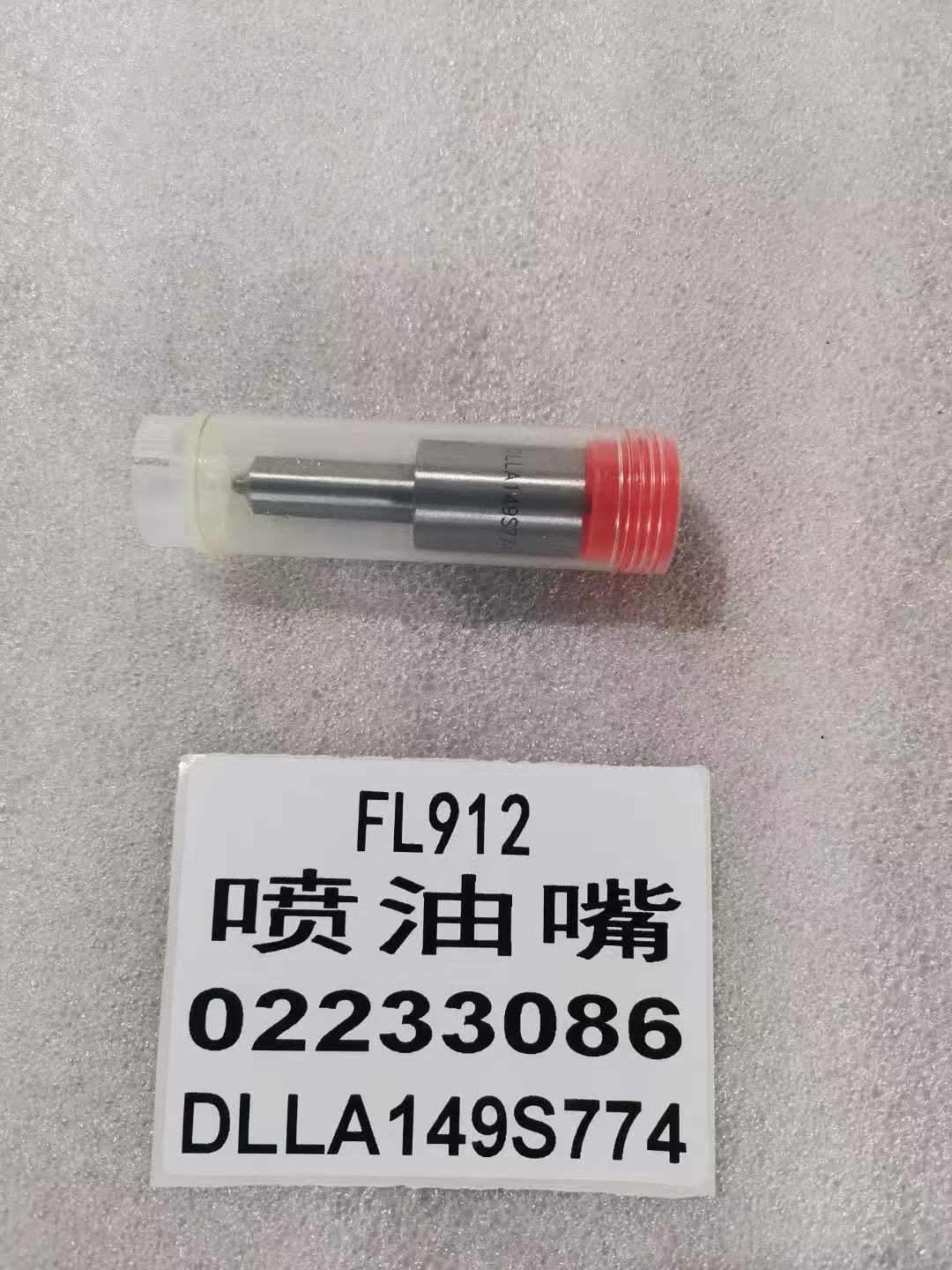 4444444444444444