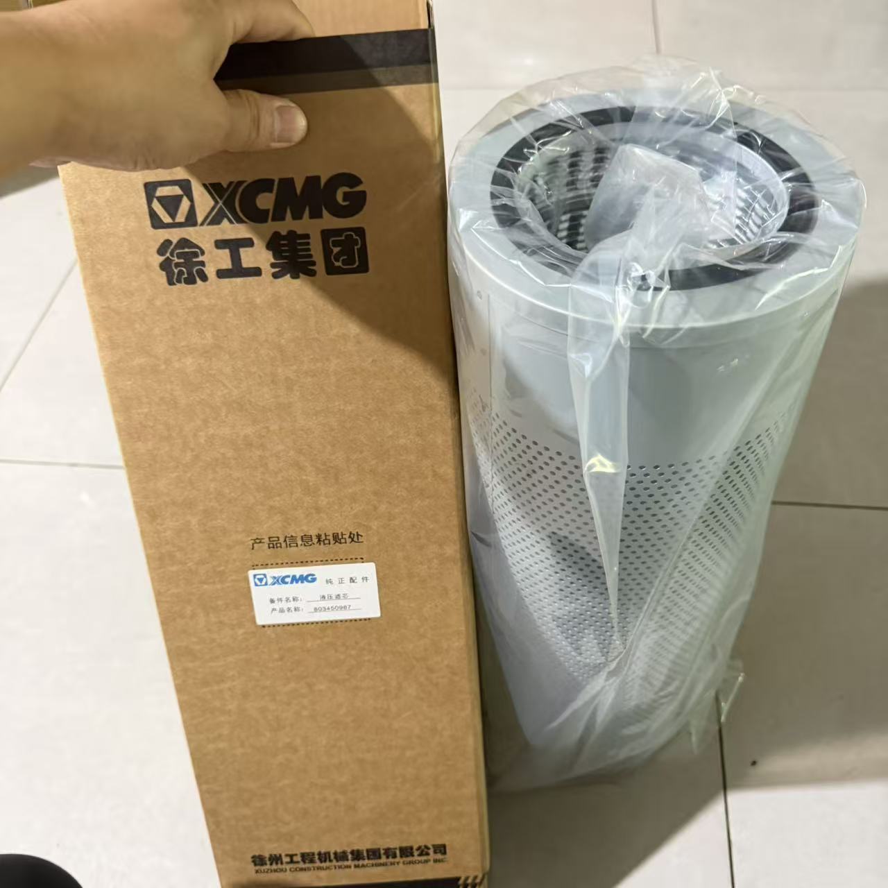 微信图片_20261018092347_1320_109