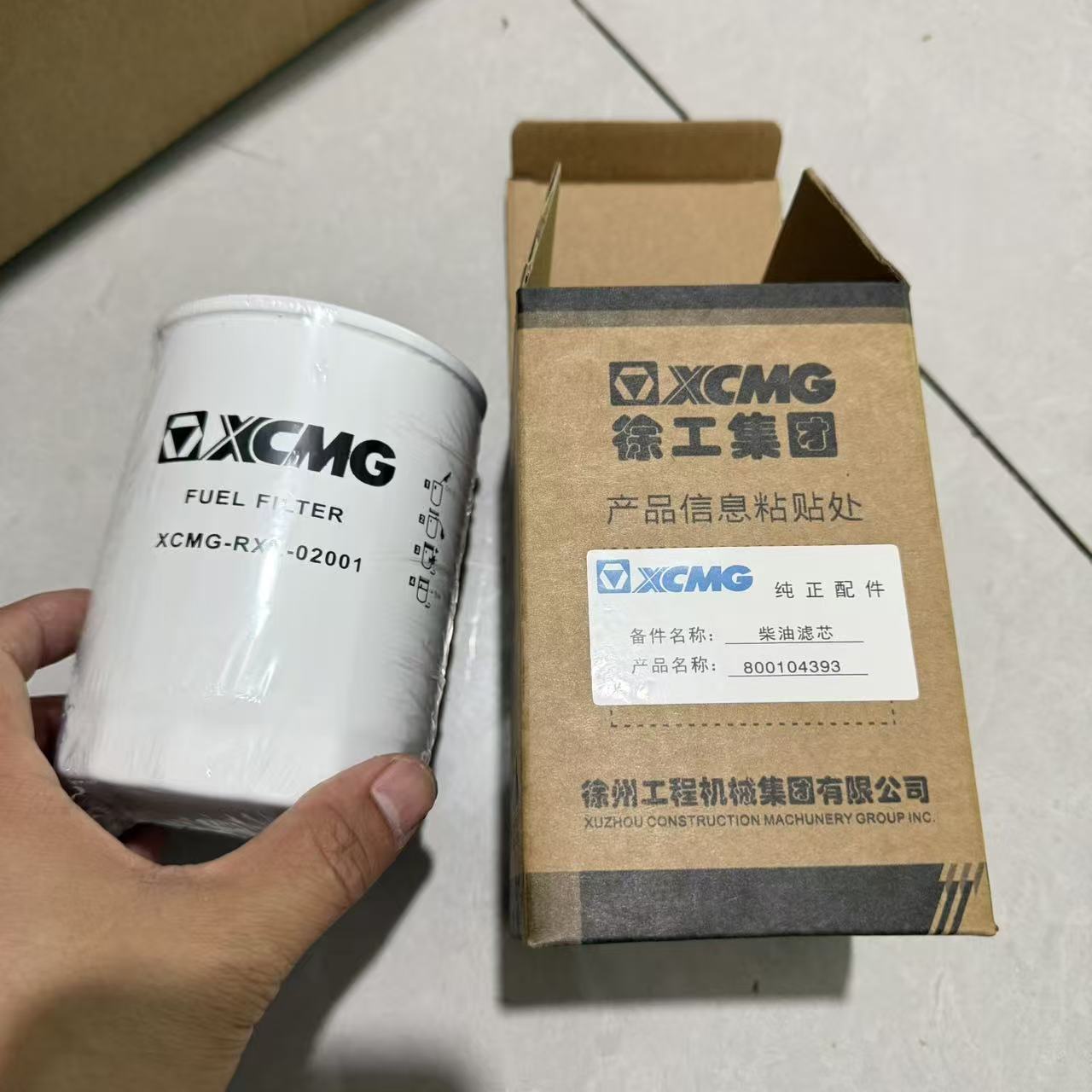 微信图片_20261018092347_1325_109